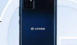 红魔8手机最新爆料下载